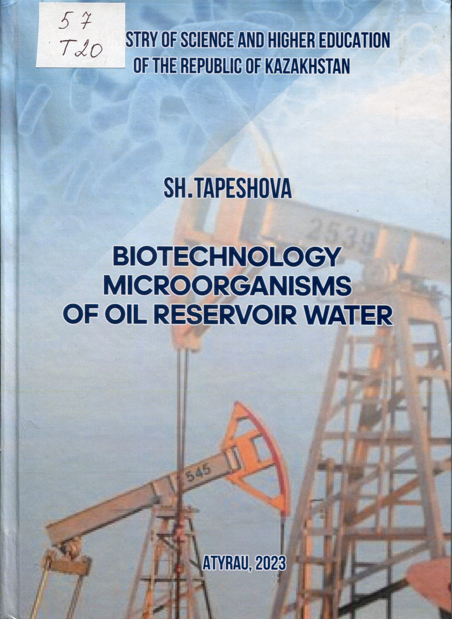 Biotechnology of microorganisms of oil reservoir water